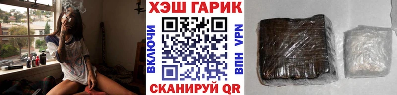 Наркошоп купить МАРИХУАНА  Alpha PVP  ГАШИШ  Меф мяу мяу  Надым