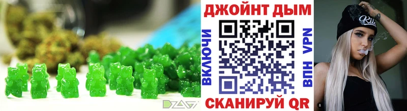 Cannafood марихуана  Купить  Надым 