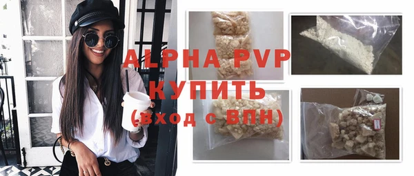 мдма Лабытнанги