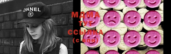 меф VHQ Лагань