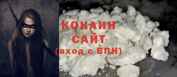 меф VHQ Лагань