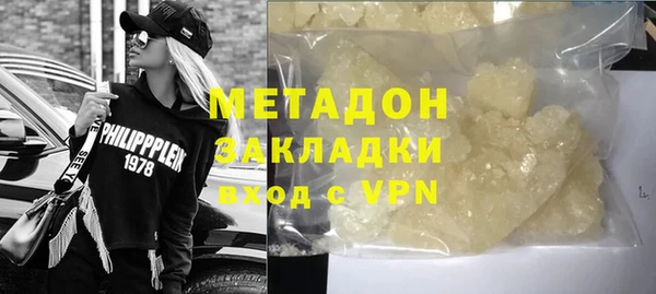 мдма Лабытнанги