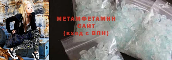 меф VHQ Лагань