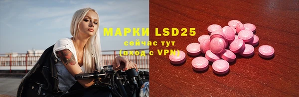 меф VHQ Лагань