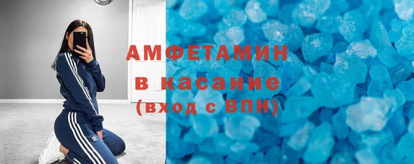 меф VHQ Лагань