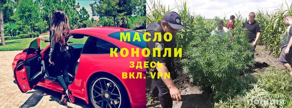 меф VHQ Лагань