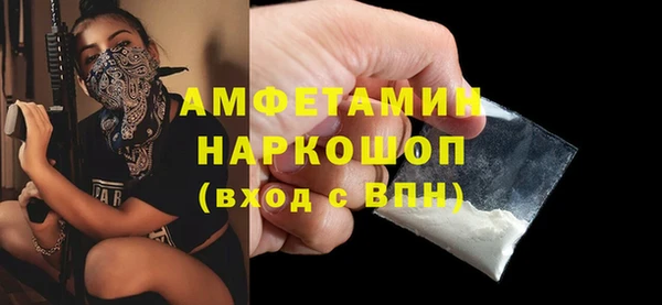 стаф Ладушкин