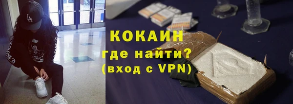 меф VHQ Лагань