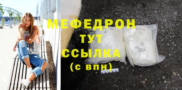 стаф Ладушкин