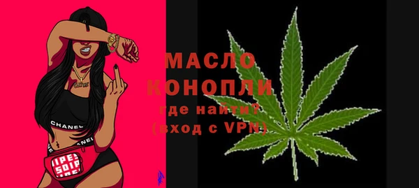 мдма Лабытнанги