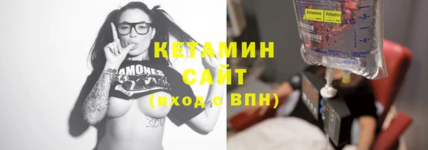 меф VHQ Лагань