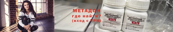стаф Ладушкин