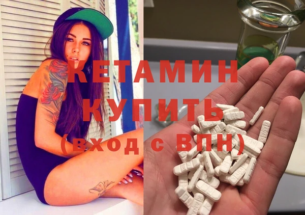 стаф Ладушкин