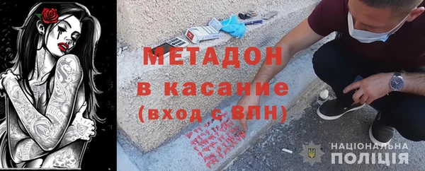 стаф Ладушкин