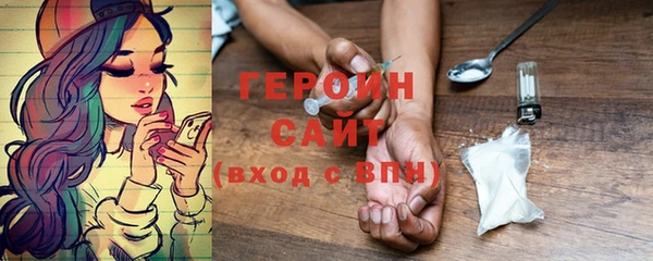 мдма Лабытнанги