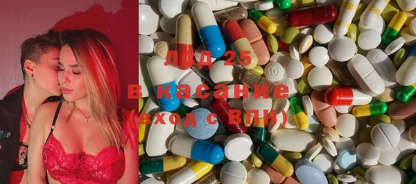 меф VHQ Лагань