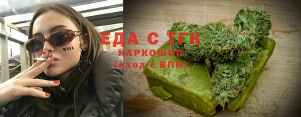 стаф Ладушкин