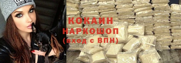 мдма Лабытнанги