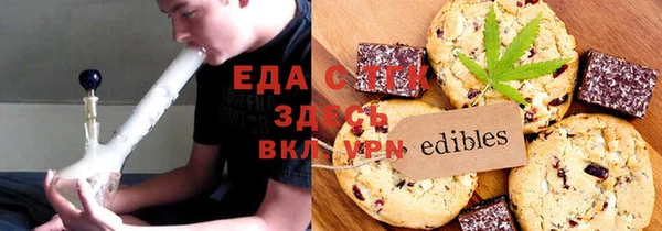 стаф Ладушкин