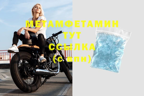 стаф Ладушкин