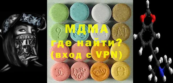меф VHQ Лагань