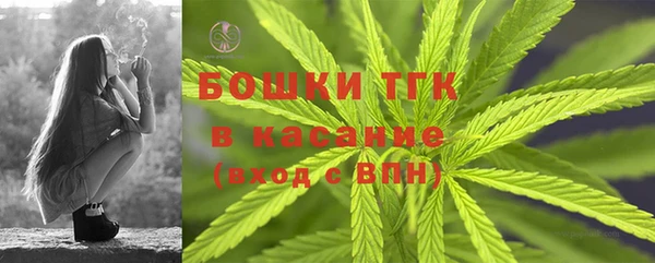 мдма Лабытнанги