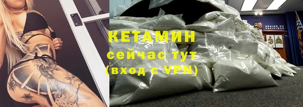 мдма Лабытнанги