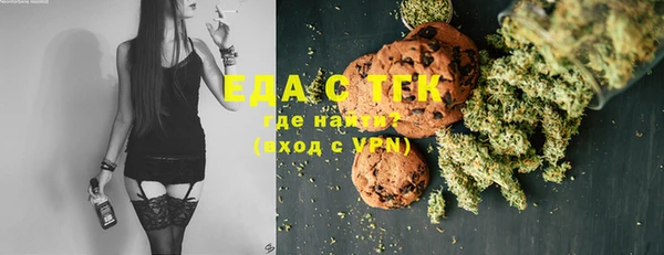 мдма Лабытнанги