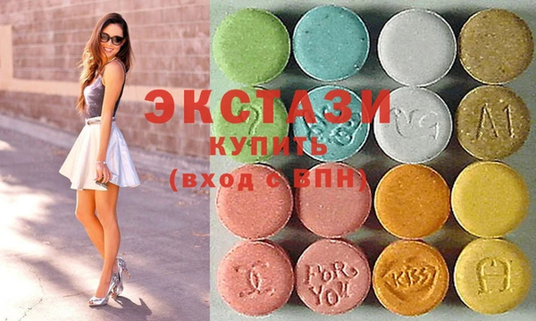 стаф Ладушкин
