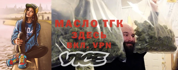 мдма Лабытнанги
