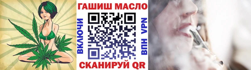 Купить  Надым  ТГК Wax 